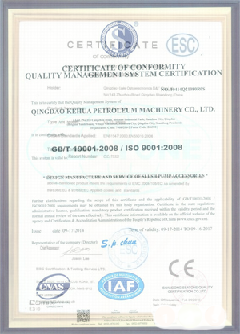 干河街道智慧导览界面示例